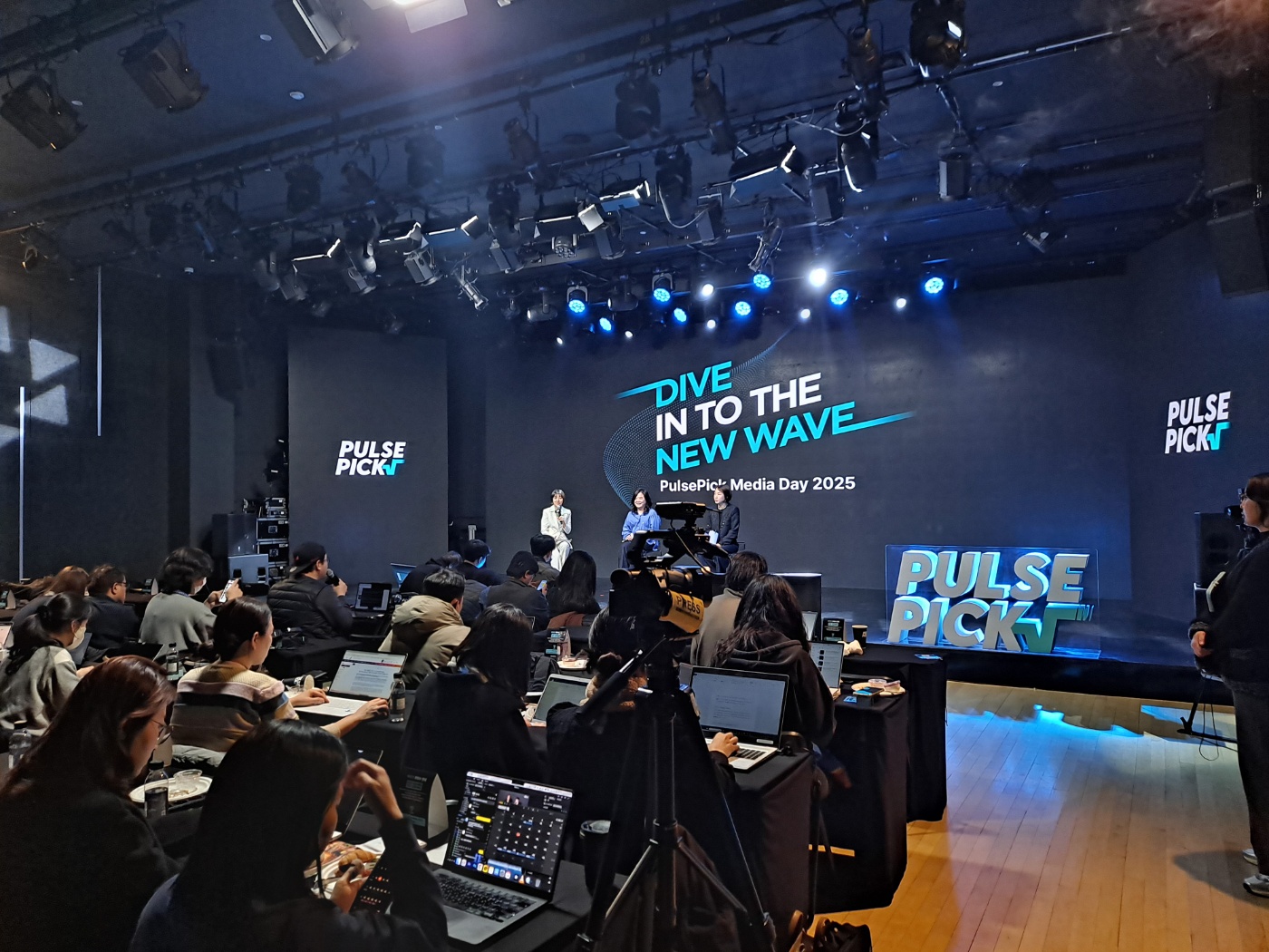 펄스픽 미디어데이