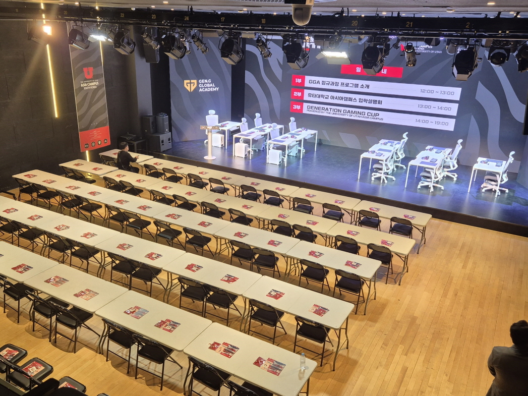 GENERATION GAMING CUP