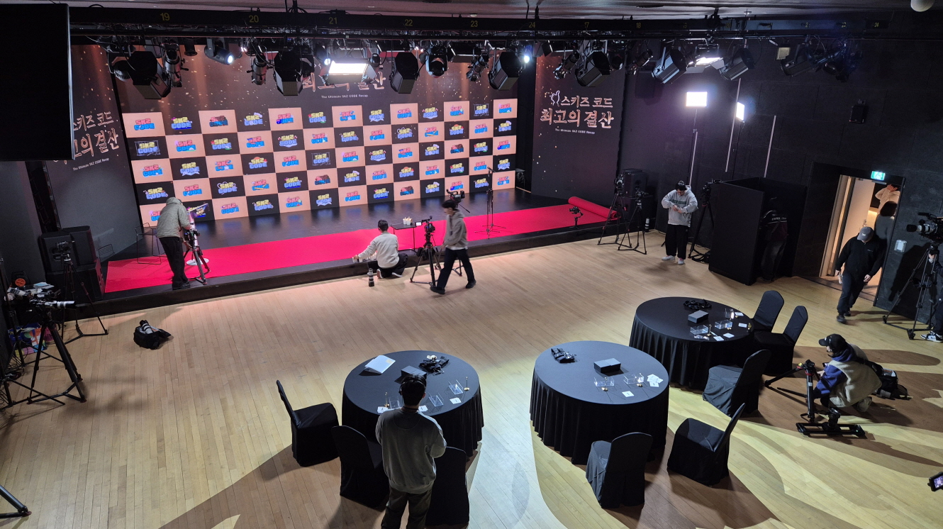 스키즈 코드 최고의 결산