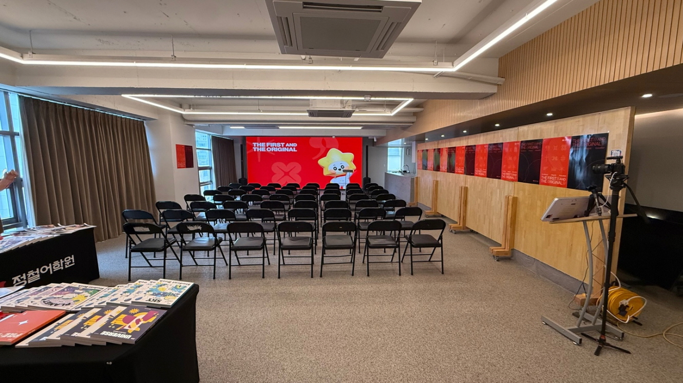 정철어학원 설명회_4F