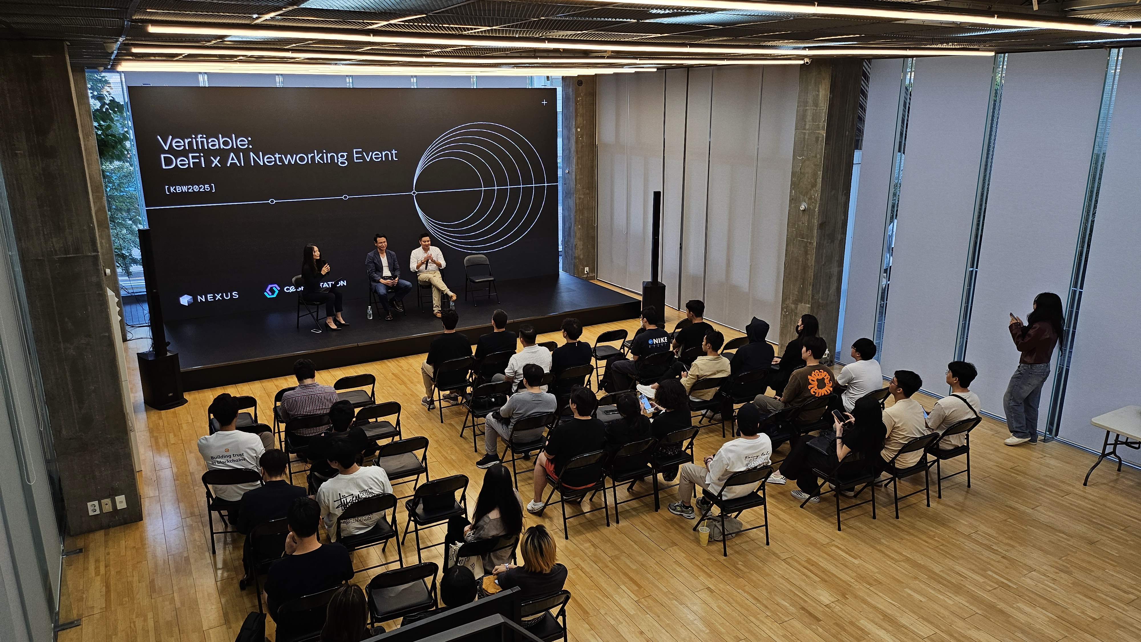 [별관 컬처홀] KBW 2025