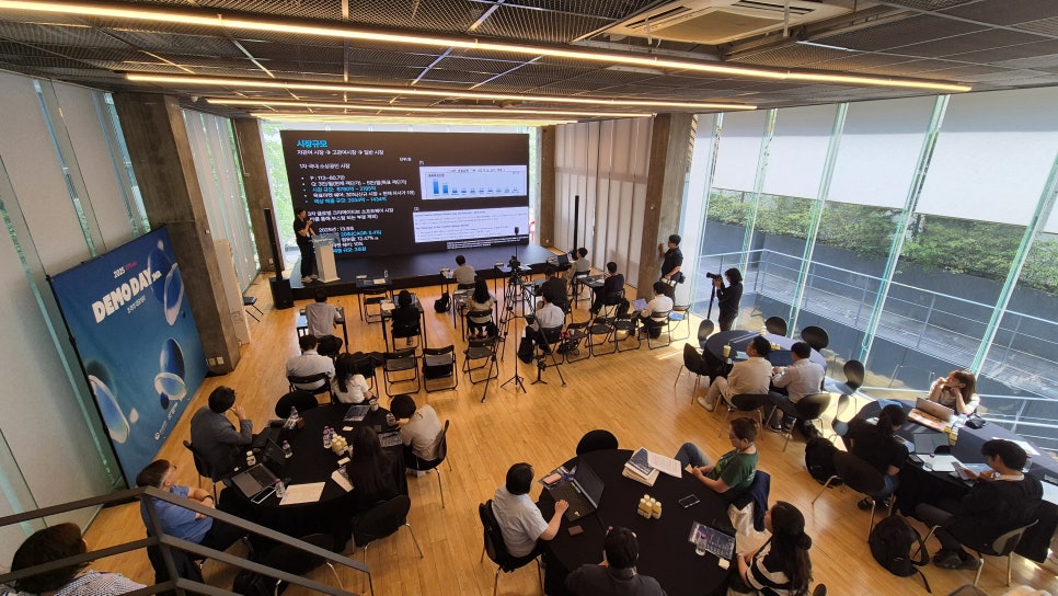 [별관 컬처홀] 기업행사 데모데이