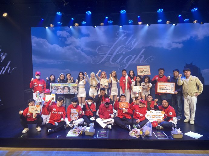 드림노트 6주년 팬미팅