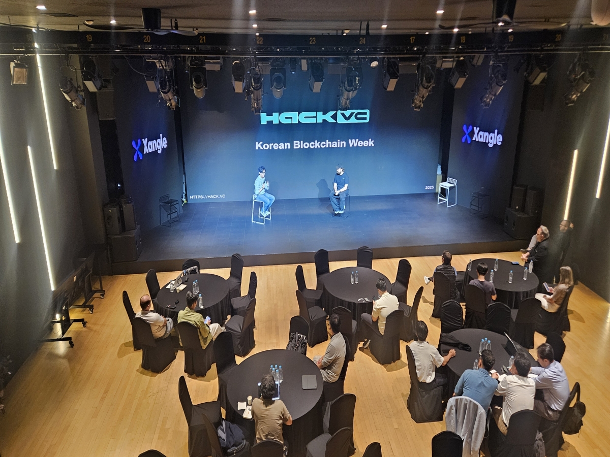 크로스앵글 VIP 디너