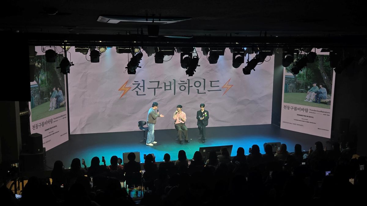 천구비